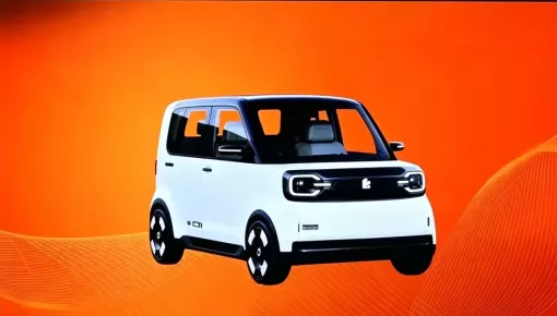 Liên doanh của Chery gia nhập phân khúc xe kei car thuần điện, cạnh tranh với BYD Racco