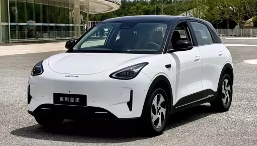Xe mới ra mắt Việt Nam Geely EX2 được bổ sung bản nâng cấp, phạm vi hoạt động tăng lên 480 km