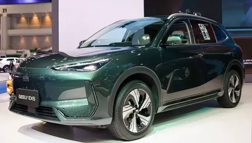 Geely EX5 2026 chính thức trình làng, thêm bản mới với pin lớn hơn và phạm vi di chuyển dài hơn