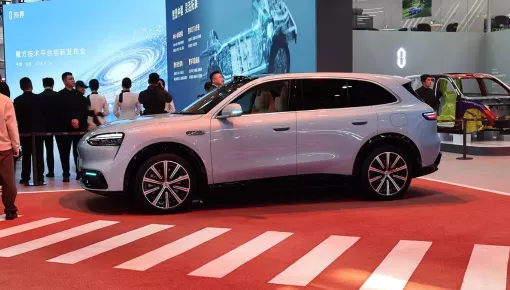 SUV mới của hãng mẹ TikTok và thương hiệu ô tô sắp vào Việt Nam chưa kịp thai nghén đã "chết yểu"