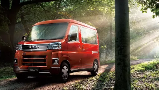Mẫu xe mới rẻ nhất của Subaru được bổ sung bản nâng cấp, thêm các tính năng an toàn chủ động ADAS