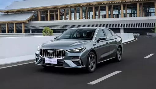 Xe lập kỷ lục thế giới về khả năng tiết kiệm xăng Geely Emgrand i-HEV ra mắt với giá rẻ