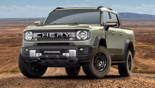 Chery rục rịch ra mắt xe bán tải hybrid sạc điện chạy bằng dầu diesel mới, dùng tên gọi của Suzuki
