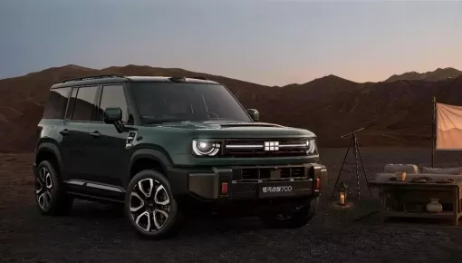 SUV địa hình Geely Galaxy Cruiser 700 lộ diện qua hình ảnh chính thức, sẵn sàng đối đầu Toyota Land Cruiser