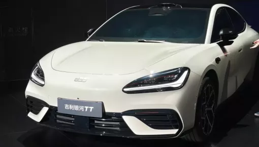 Geely Galaxy TT ra mắt, sở hữu thiết kế gợi nhớ Xiaomi SU7, phạm vi hoạt động lên tới 725 km