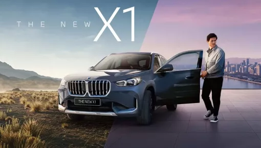 Chưa ra mắt Việt Nam, BMW X1 2027 đã được chốt giá chính thức, rẻ hơn 400 triệu đồng so với Audi Q3