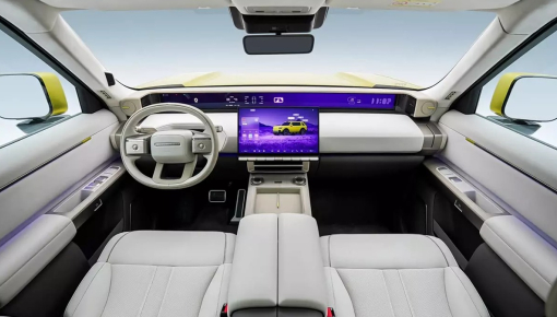 Freelander 8 - SUV hạng sang của liên doanh Chery-Jaguar Land Rover - lần đầu được hé lộ nội thất