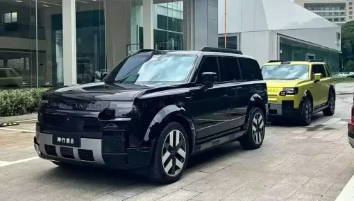 SUV cỡ lớn Freelander 8 của liên doanh Chery - Jaguar Land Rover cập bến đại lý trước ngày ra mắt