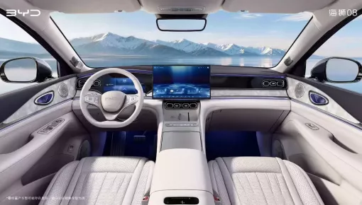 SUV cỡ lớn BYD Sealion 08 lộ nội thất trước ngày ra mắt