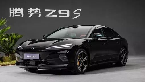 BYD Denza Z9S được mở bán, sở hữu phạm vi di chuyển lên tới 1.100 km và hỗ trợ sạc siêu nhanh