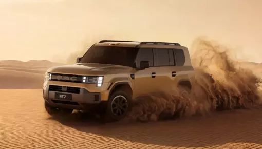 Mẫu SUV mới của Trung Quốc muốn cạnh tranh trực diện với Land Rover Defender, cả về phân khúc lẫn thiết kế