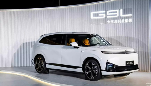SUV đầu bảng Xpeng G9L trình làng với thiết kế như Range Rover, nội thất có hệ thống âm thanh 33 loa