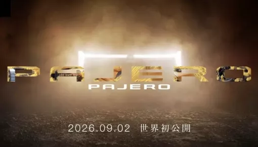 Mitsubishi Pajero thế hệ mới được chốt lịch ra mắt ngày, nhiều khả năng dùng động cơ hybrid máy dầu