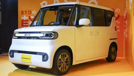 Xe điện giá rẻ BYD Racco có thể sẽ được bán ở Đông Nam Á