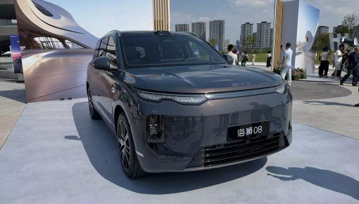 Ngắm hình ảnh "bằng xương, bằng thịt" của BYD Sealion 08 - SUV cỡ lớn mới được bán ra thị trường