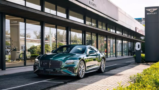 Bentley Việt Nam về chung nhà với Audi và JLR Việt Nam