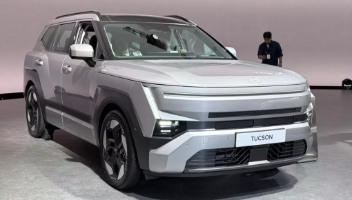 Ngắm hình ảnh "bằng xương, bằng thịt" của Hyundai Tucson 2027 mới ra mắt, chờ ngày bán ở Việt Nam