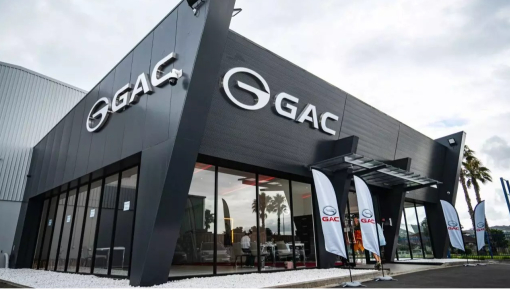 GAC sẽ thay FAW trong liên doanh FAW Toyota, báo hiệu Toyota đang tinh gọn hoạt động tại Trung Quốc