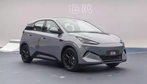 BYD Seagull thế hệ mới lộ nội thất với ghế lái massage và màn hình cỡ lớn