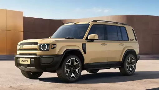 Chery iCaur V27 sắp bán ở Việt Nam chính thức được bổ sung bản tầm xa mới, chạy 300 km không tốn xăng