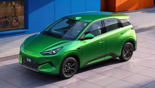BYD Seagull thế hệ mới lộ diện hoàn toàn trước khi ra mắt trong tháng này