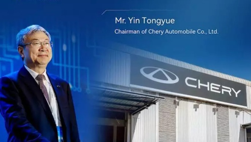 Chủ tịch Chery xin lỗi sau sự cố Omoda 5 gãy rời cầu sau tại Malaysia