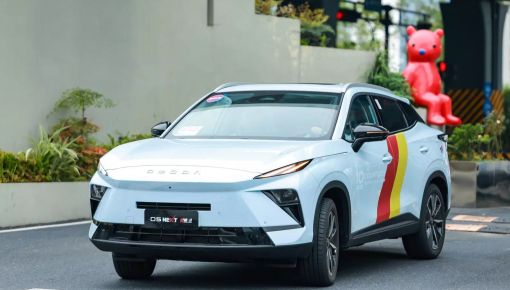 OMODA 5 NEXT SHS-H tiêu thụ 4,5 lít/100 km trong thử nghiệm tại Trung Quốc