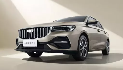 Sedan gia đình Geely Emgrand 2027 ra mắt với màn hình 12,8 inch và camera 540°