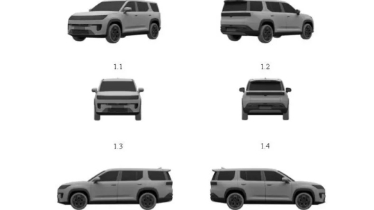VinFast đăng ký bảo hộ kiểu dáng công nghiệp cho mẫu SUV cỡ lớn mới, nhiều khả năng là VF 9