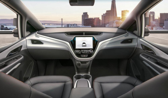 GM giới thiệu xe không hề có vô lăng, bàn đạp ga hay bàn đạp phanh