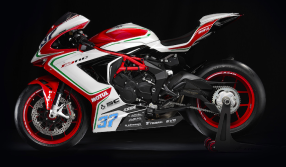 MV Agusta F3 RC 2018 trình làng với nhiều nâng cấp đáng giá
