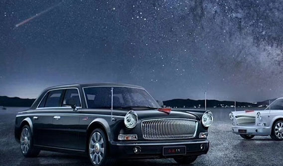 Hồng Kỳ L5 Limited Edition - Limousine "sang chảnh" của Trung Quốc, được đồn có giá 21,3 tỷ Đồng