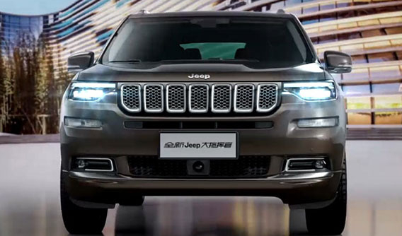 SUV 7 chỗ Jeep Grand Commander "hiện nguyên hình", cạnh tranh Ford Explorer