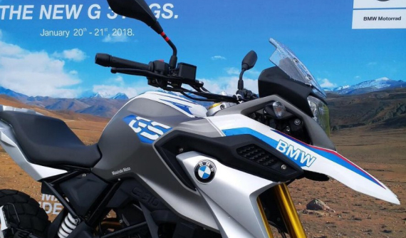 Xe adventure giá rẻ BMW G310GS ra mắt Indonesia, bao giờ đến Việt Nam?