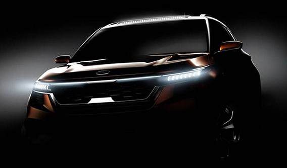 Kia sẽ tung ra một mẫu crossover cỡ nhỏ hoàn toàn mới vào tháng sau