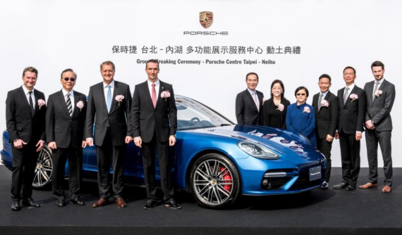 Porsche thay "tướng" điều hành khu vực Châu Á Thái Bình Dương