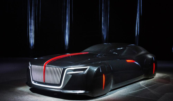 Hồng Kỳ bất ngờ vén màn xe concept mới, trông như Vision Mercedes Maybach 6