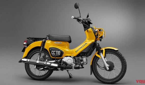 Honda Cross Cub 2018 chính thức ra mắt với giá thấp nhất 60 triệu VNĐ