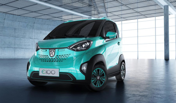 Baojun E100 - Xe 2 chỗ có giá chỉ 128 triệu Đồng của GM
