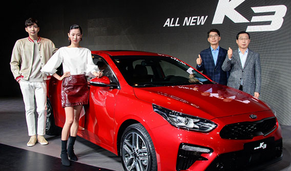 Kia K3 2019 phiên bản nội địa Hàn Quốc ra mắt với giá "mềm"