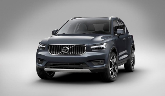 Volvo XC40 sẽ được trang bị máy 3 xi-lanh hoàn toàn mới