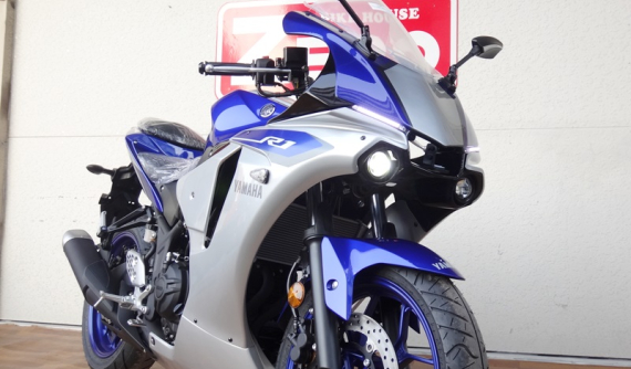Yamaha R25 độ dàn áo siêu mô tô R1 cực chất