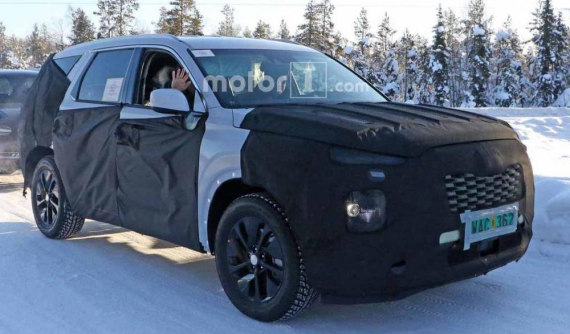 Đây có thể là Hyundai Santa Fe phiên bản 8 chỗ mới