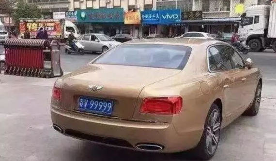 Khám phá buổi đấu giá biển số xe ở Trung Quốc