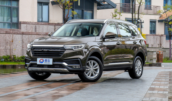 Honda CR-V có thêm đối thủ mới siêu rẻ, giá chưa đến 300 triệu đồng