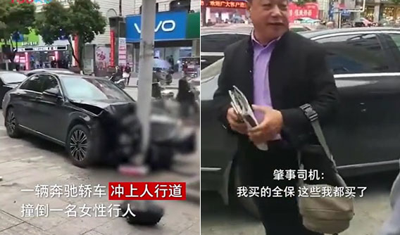 Đâm chết người đi bộ, giám đốc lái Mercedes-Benz vẫn cười vì đã có bảo hiểm lo