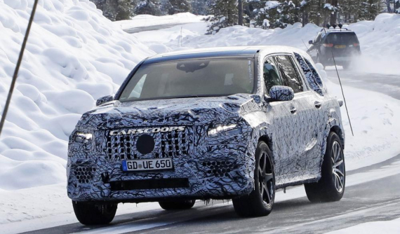 SUV siêu sang Mercedes-Maybach GLS sắp ra mắt, cạnh tranh Bentley Bentayga