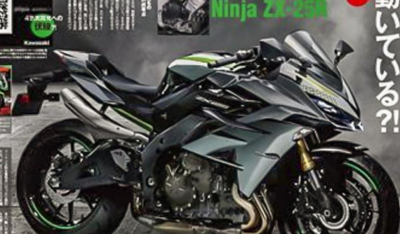 Kawasaki Ninja 250 động cơ 4 xi-lanh lộ thiết kế "chất"