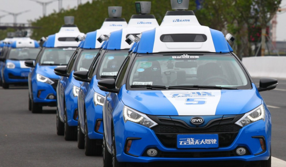 Xe tự lái Baidu được phép thử nghiệm ở Bắc Kinh