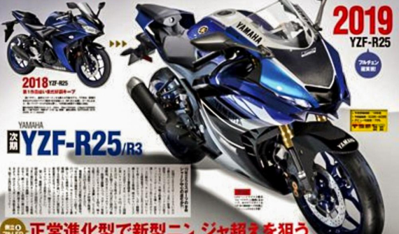 Yamaha R25 2019 lộ thiết kế mới với cảm hứng từ Yamaha R6